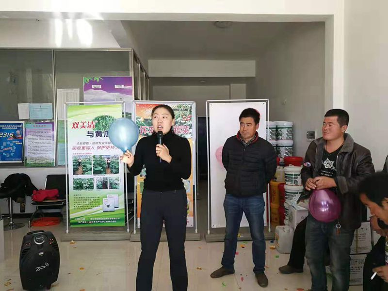 敢想敢拼敢擔當&mdash;&mdash;記浙農(nóng)金泰營銷一部北區(qū)經(jīng)理王娜娜