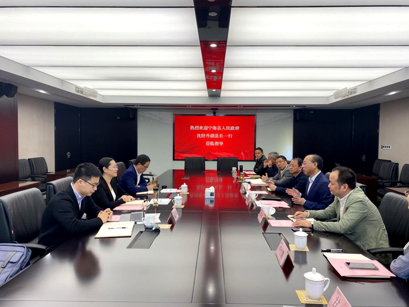 寧?？h副縣長沈紓丹一行到訪浙農(nóng)