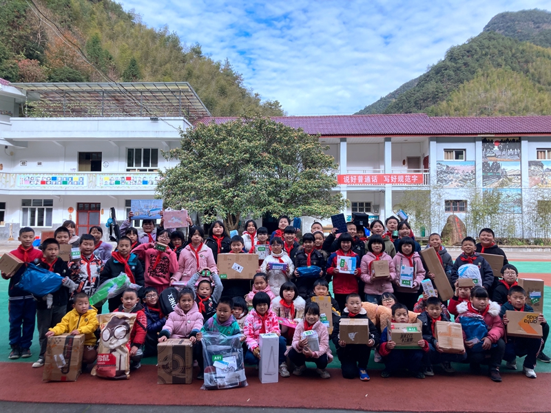 1638345211405491.jpg IMG_3574.HEIC_副本.jpg