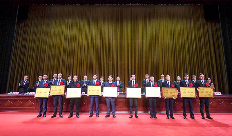 浙農(nóng)實業(yè)下屬龍泉美林公司獲評&ldquo;龍泉地方財力貢獻&rdquo;十強企業(yè)