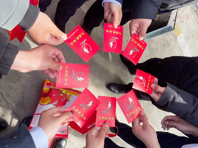 濟(jì)寧華都公益小隊(duì)積極參加無償獻(xiàn)血活動