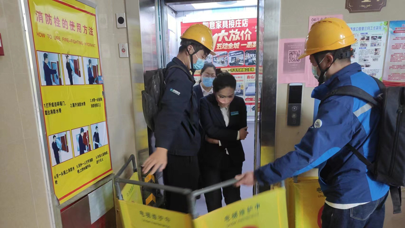 華悅物業(yè)多措并舉開展&ldquo;安全生產(chǎn)月&rdquo;活動