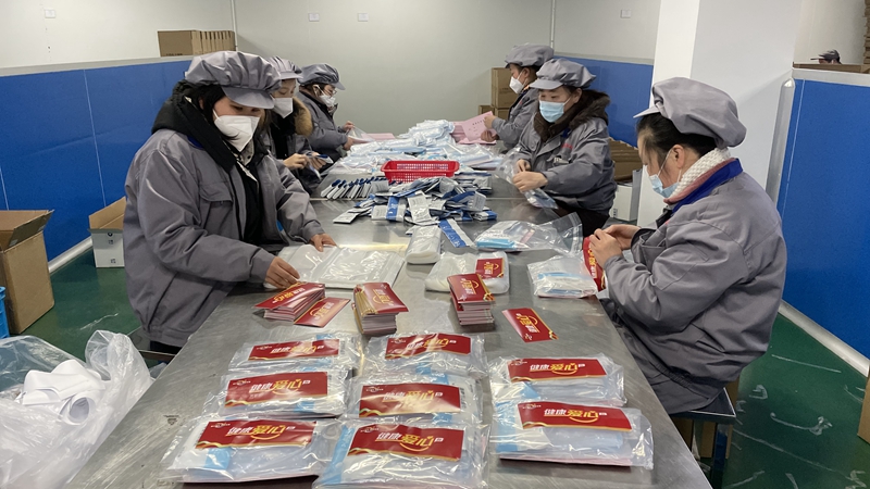 放棄假期 開足馬力！華通醫(yī)藥趕制19萬(wàn)份&ldquo;健康愛心包&rdquo;全力支持防疫保障