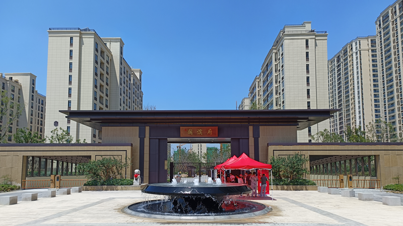 濟寧國濱府、湖濱學校兩個項目獲評濟寧&ldquo;市級優(yōu)質結構杯獎&rdquo;