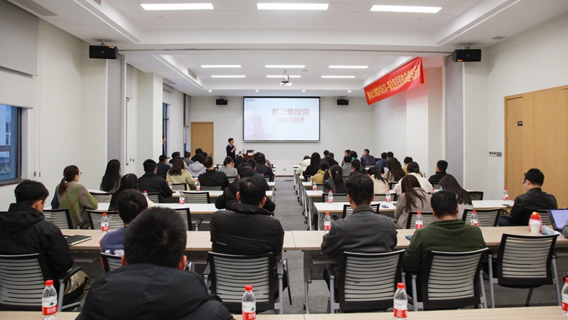 &ldquo;浙農(nóng)大講堂&rdquo;內(nèi)部分享會(huì)開(kāi)講