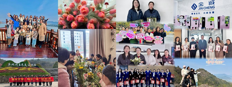 巾幗風(fēng)采 綻放芳華｜集團(tuán)各級(jí)工會(huì)開展&ldquo;三八&rdquo;婦女節(jié)主題活動(dòng)