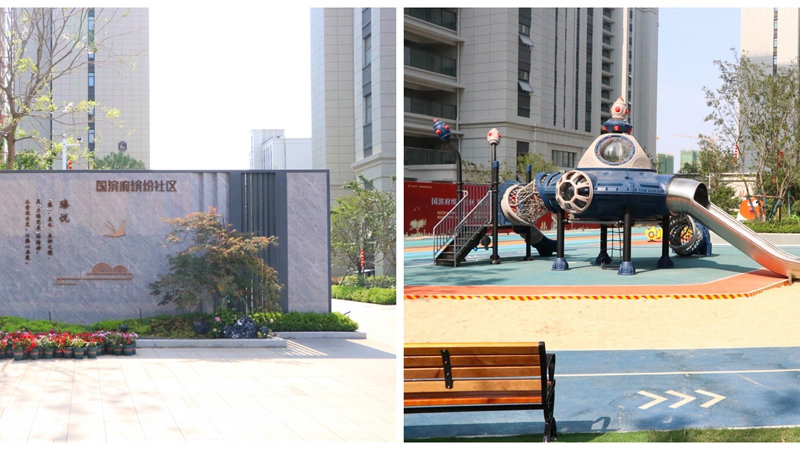 濟(jì)寧華都國濱府&middot;臻悅一期順利交房