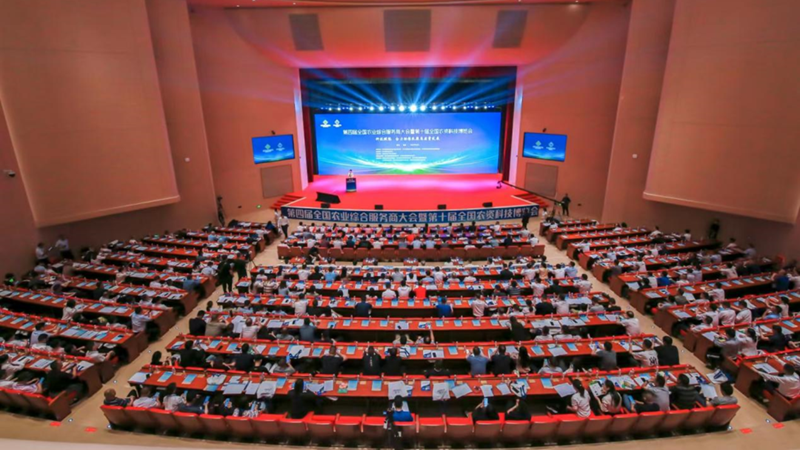 浙農(nóng)股份4項(xiàng)農(nóng)業(yè)社會(huì)化服務(wù)工作入選全國(guó)&ldquo;典型案例&rdquo;與&ldquo;新技術(shù)新成果&rdquo;