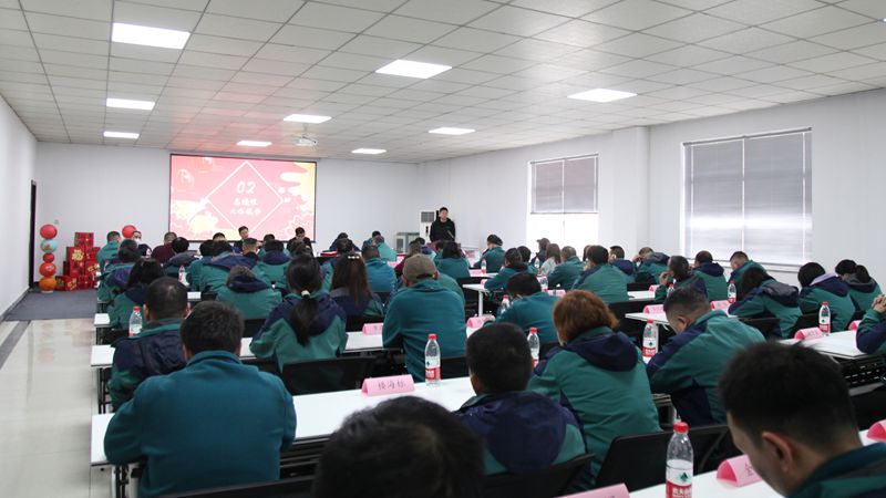 浙農(nóng)華盛召開(kāi)2025年經(jīng)濟(jì)工作會(huì)議暨總結(jié)表彰會(huì)