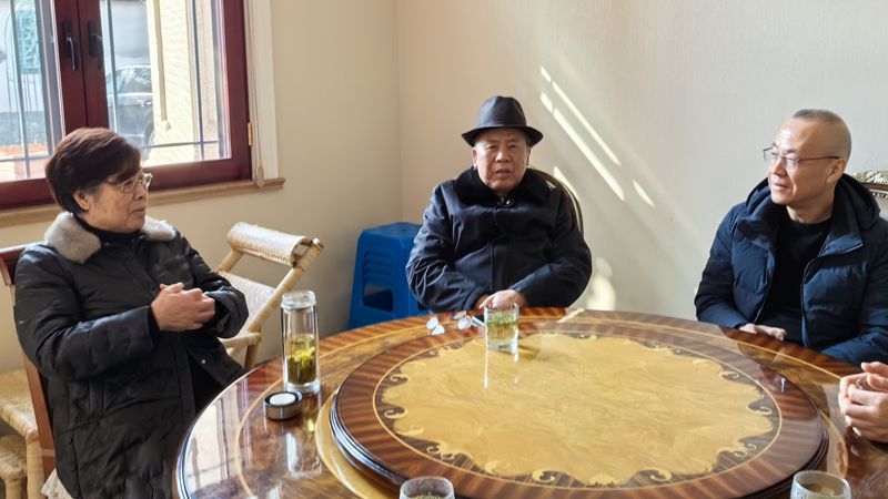 情暖新春 關(guān)懷相伴 浙農(nóng)控股集團(tuán)領(lǐng)導(dǎo)走訪慰問(wèn)退休老同志和困難員工