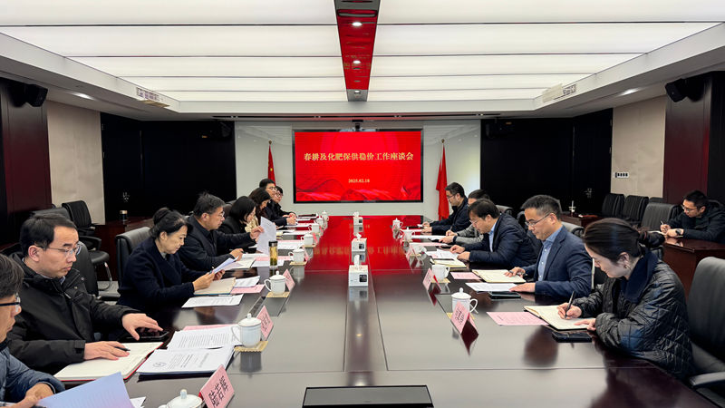 省發(fā)展改革委黨組成員、副主任張曙明到浙農(nóng)調(diào)研春耕及化肥保供工作