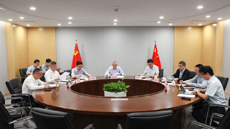 浙農(nóng)控股集團黨委理論學(xué)習(xí)中心組召開深入貫徹中央八項規(guī)定精神學(xué)習(xí)教育專題學(xué)習(xí)研討會