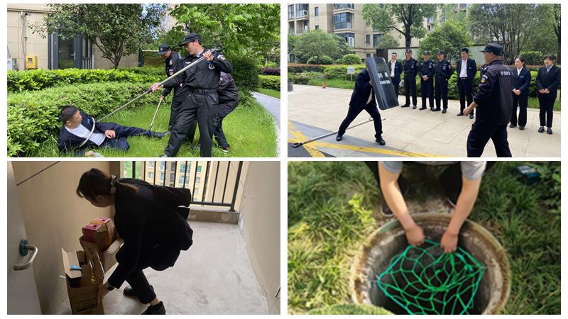 華悅物業(yè)&ldquo;安全活動月&rdquo;成效顯著 多維筑牢小區(qū)安全防線