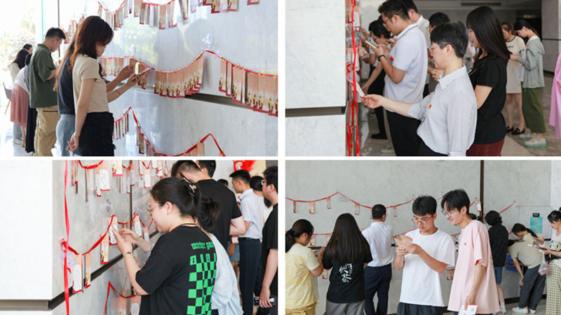 集團(tuán)開(kāi)展&ldquo;迎七一&rdquo;黨建知識(shí)競(jìng)猜活動(dòng)