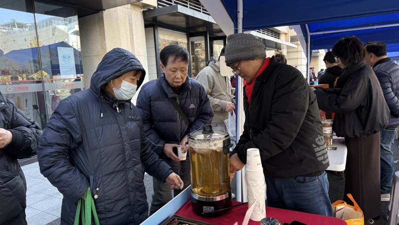 浙農(nóng)中藥亮相&ldquo;煙火浙里&middot;尋味好物&rdquo;鄰禮供銷共富市集