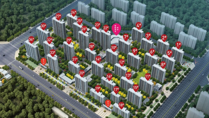 華都&middot;璞悅小區(qū)項目獲批前公示